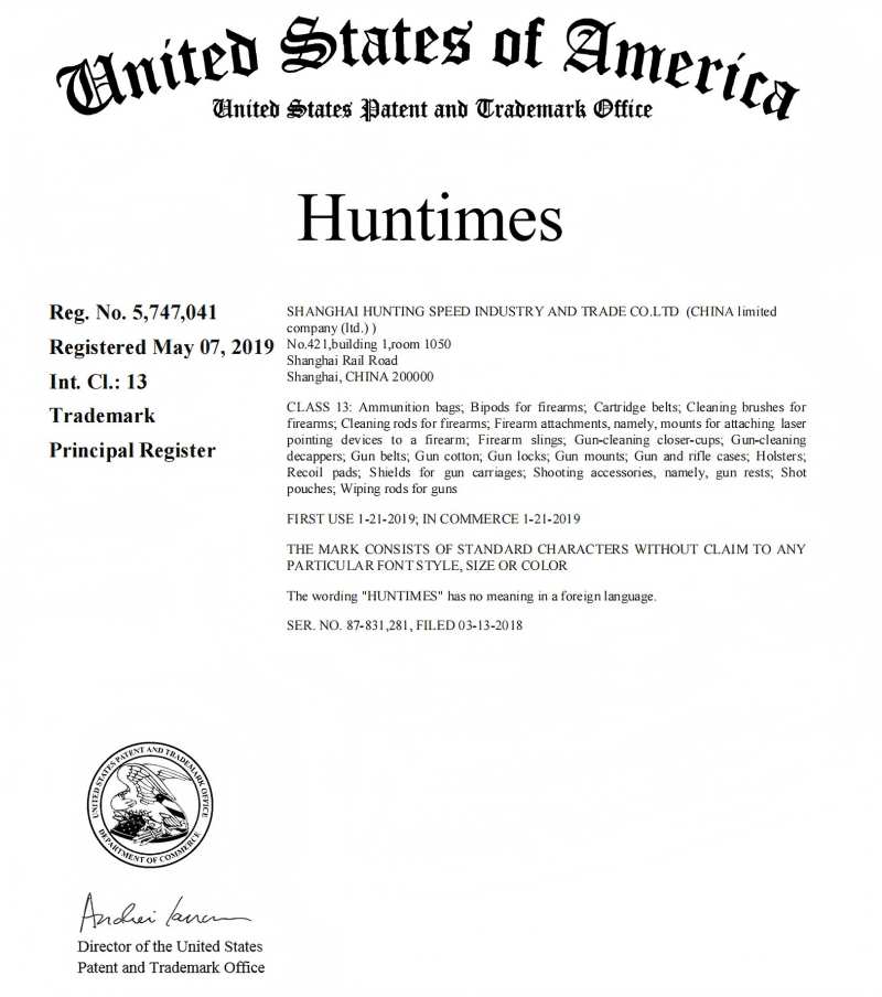 HunTimes Brushs ti consiglia di nuovi prodotti di alta qualità e test di mercato